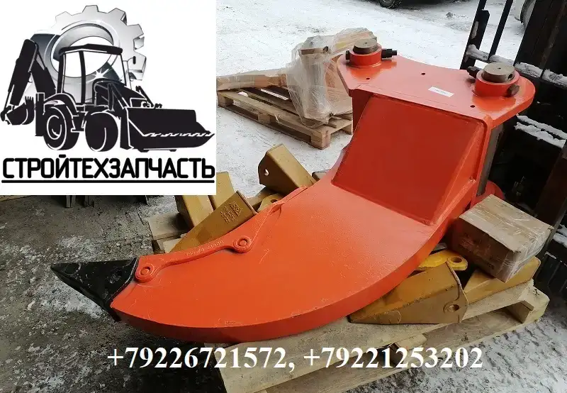 Рыхлитель Liugong 936/939 Hitachi 330/350 Komatsu PC400, фотография 1
