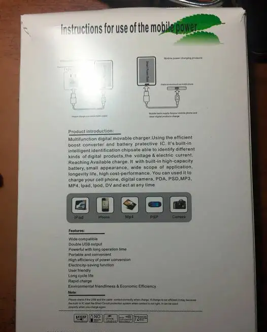 Зарядное устройство Smart power bank , фотография 11