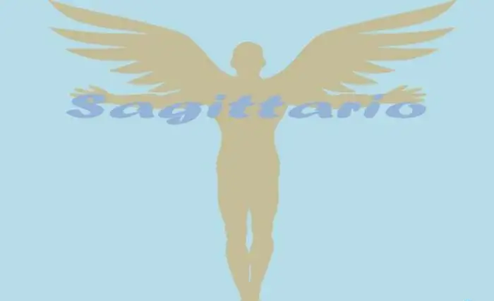 Sagittario, фотография 1