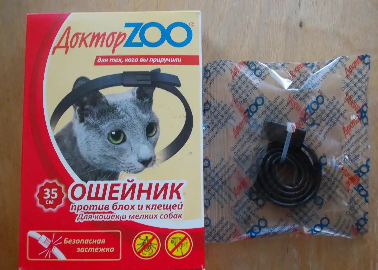 Ошейник против блох и клещей, фотография 2