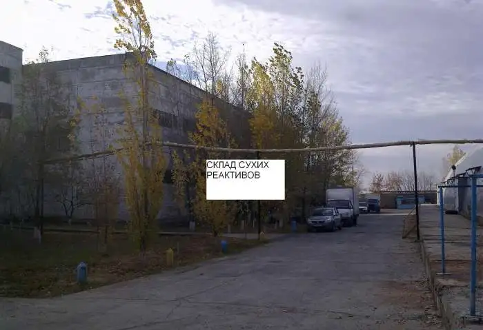 100% пакет акций АО 