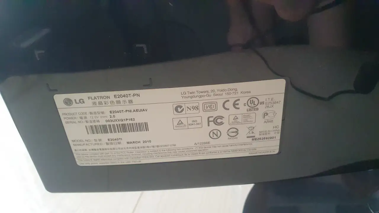 Монитор LG FLATRON E2040T-PN 20, фотография 4