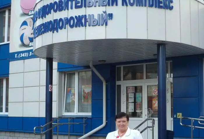 ищу работу мед.сестры, фотография 2