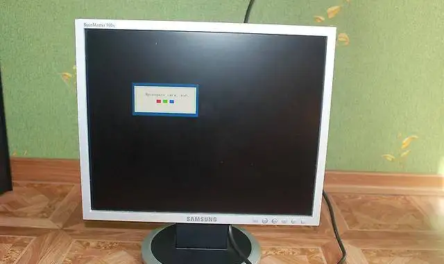 Продаю монитор Samsung Syncmaster 740n, фотография 1