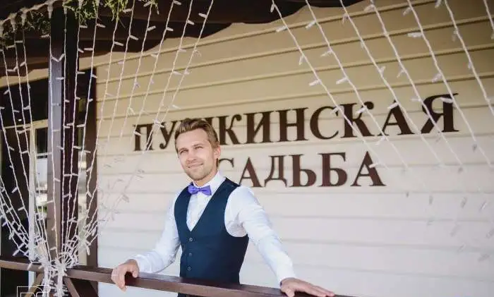 Ведущий семейных вечеров, фотография 2
