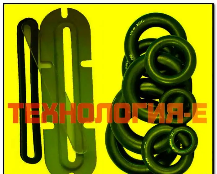 КОМПЛЕКТ РТИ для РЕМОНТА трансформатора, фотография 6