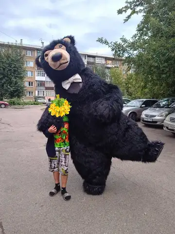 Мишка поздравление!Уголёк!, фотография 9