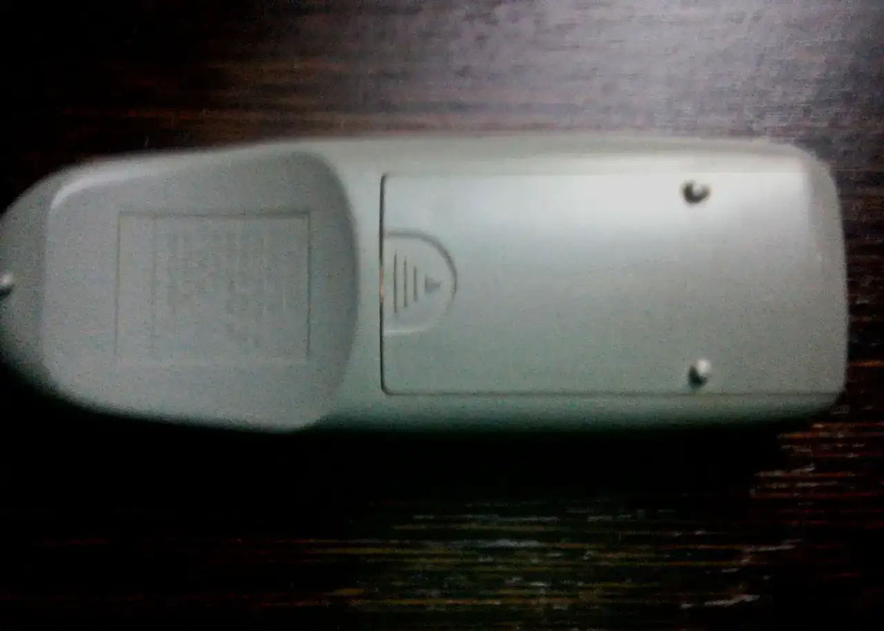 Пульт ДУ ABL-105 (Sitronics IRC-9201DD)., фотография 2