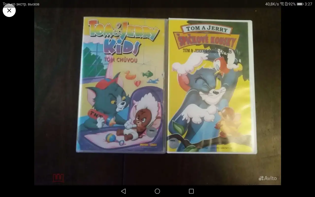 Видеокассеты Том и Джерри    Tom and Jerry Classic 1980 Best Collection ., фотография 3