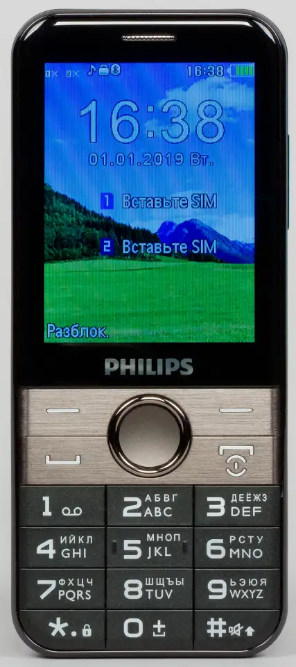 Новый Philips Xenium E580 Black, фотография 3