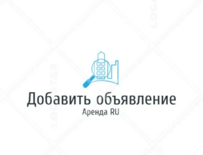Добавить объявление по аренде недвижимости, фотография 1
