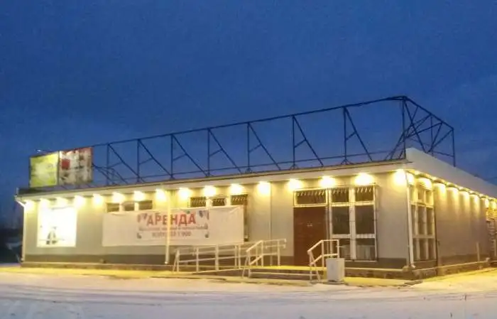Площадь  под кафе, магазин, производство  в придорожном ТК при въезде в Аргаяш, фотография 6