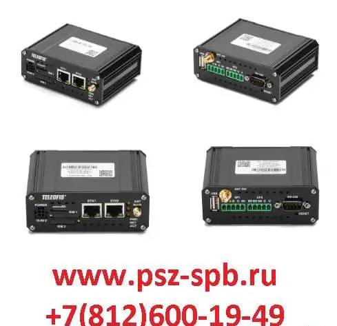 4G роутер TELEOFIS RTU1068 V2, фотография 1