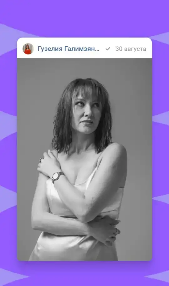 Услуги фотографа, фотография 1