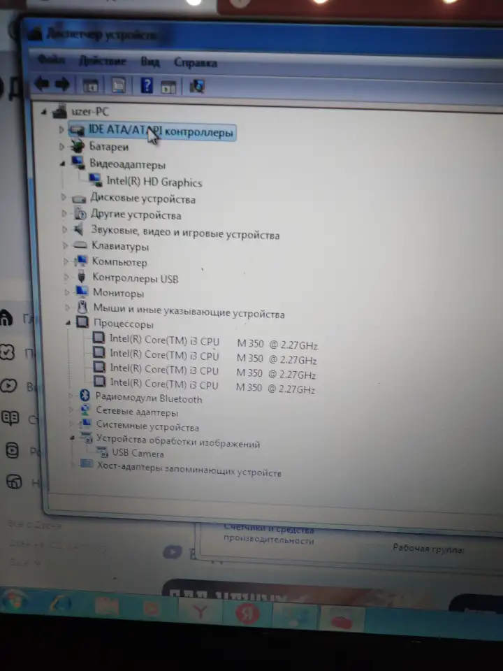 ASUS K52F Core i3 ноутбук, фотография 2