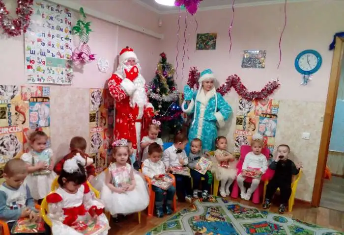 Частный детский сад Малыш, фотография 1