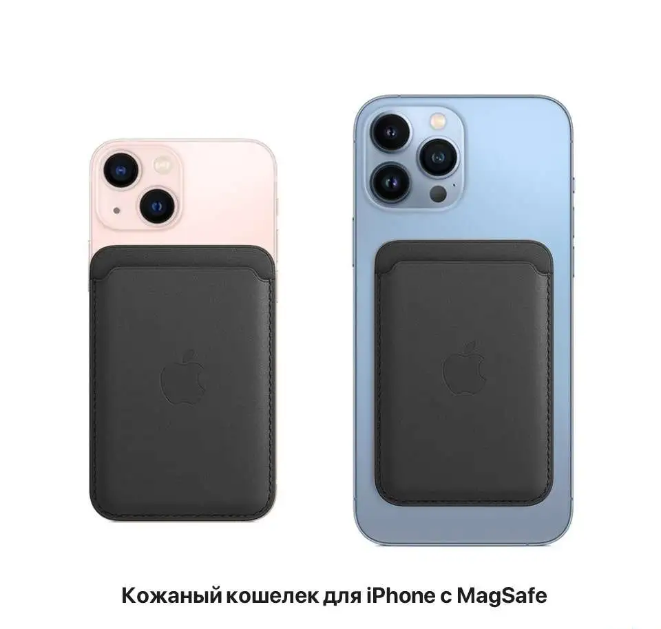 Кардхолдер Mag Safe Wallet Черный для iPhone, фотография 2