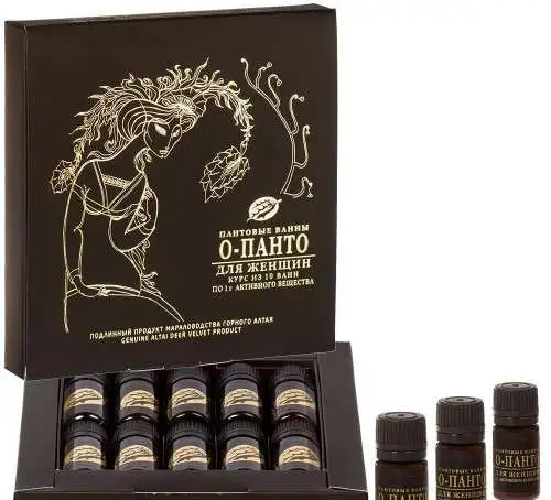 Пантовые ванны 