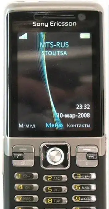 Sony Ericsson C702i Cyber-shot оригинал, фотография 2