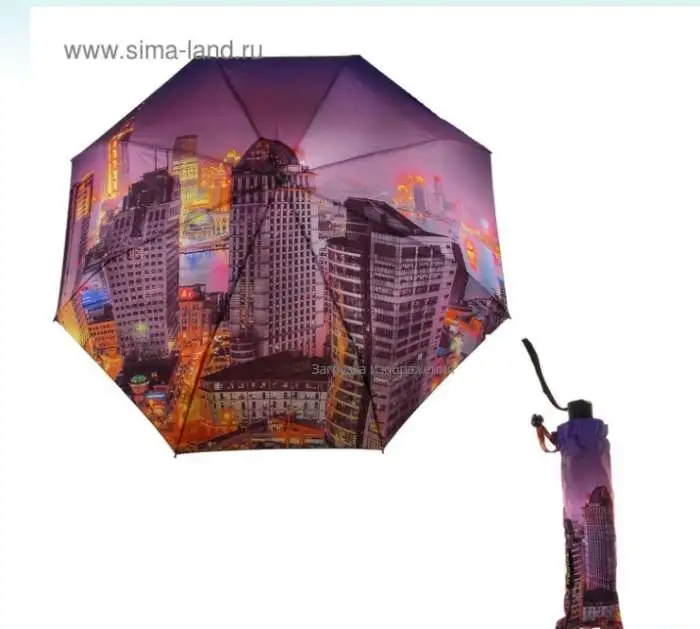 зонты, фотография 10