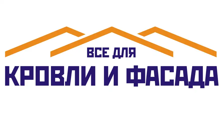 Менеджер в отдел продаж, фотография 1
