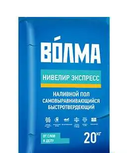 Пол наливной Нивелир Экспресс, фотография 1
