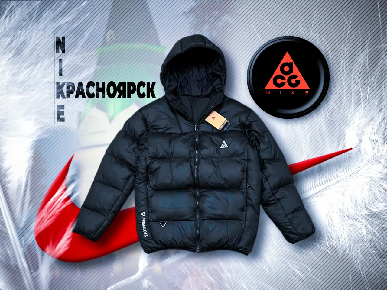 Пуховик nike ACG, фотография 1