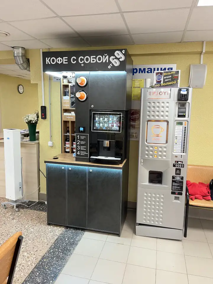 Кофейный автомат кофейня самообслуживания, фотография 3