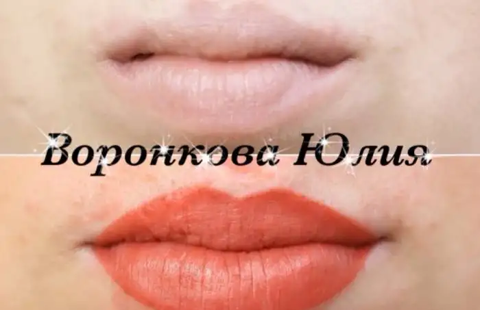Татуаж , макияж , наращивание ресниц , фотография 12