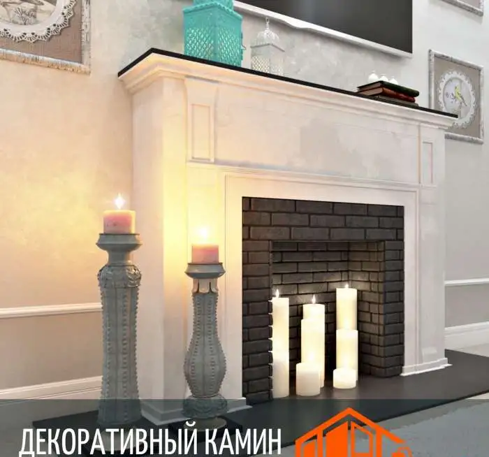 Отделочный и капитальный ремонт квартир СПб и ЛО, фотография 1