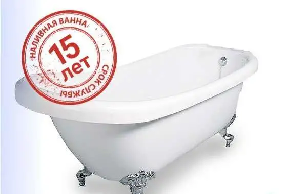 Реставрация ванн, фотография 5