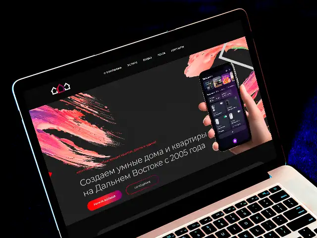 Создание сайтов любой сложности - под ключ! Реклама в Google и Яндекс, фотография 20