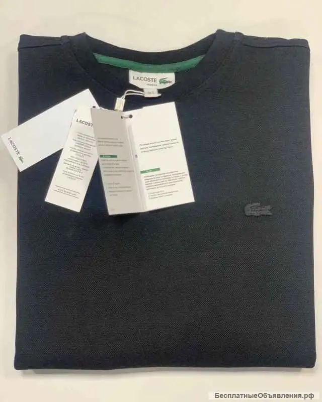 Свитшот мужской Lacoste, фотография 3