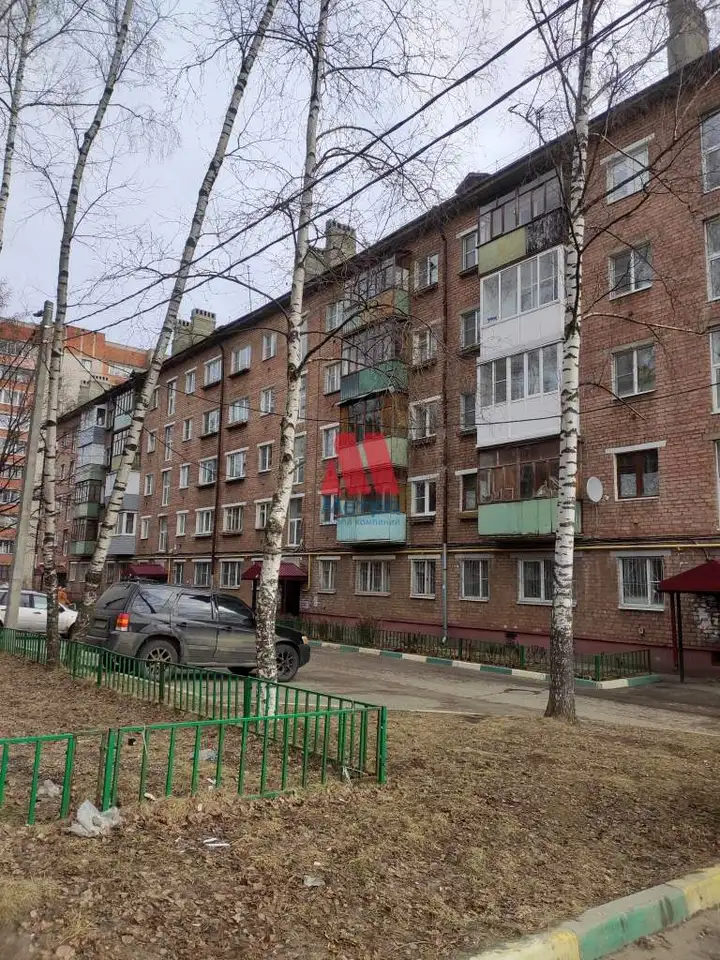 Продается 2-комн. квартира 41.7 кв.м., фотография 1