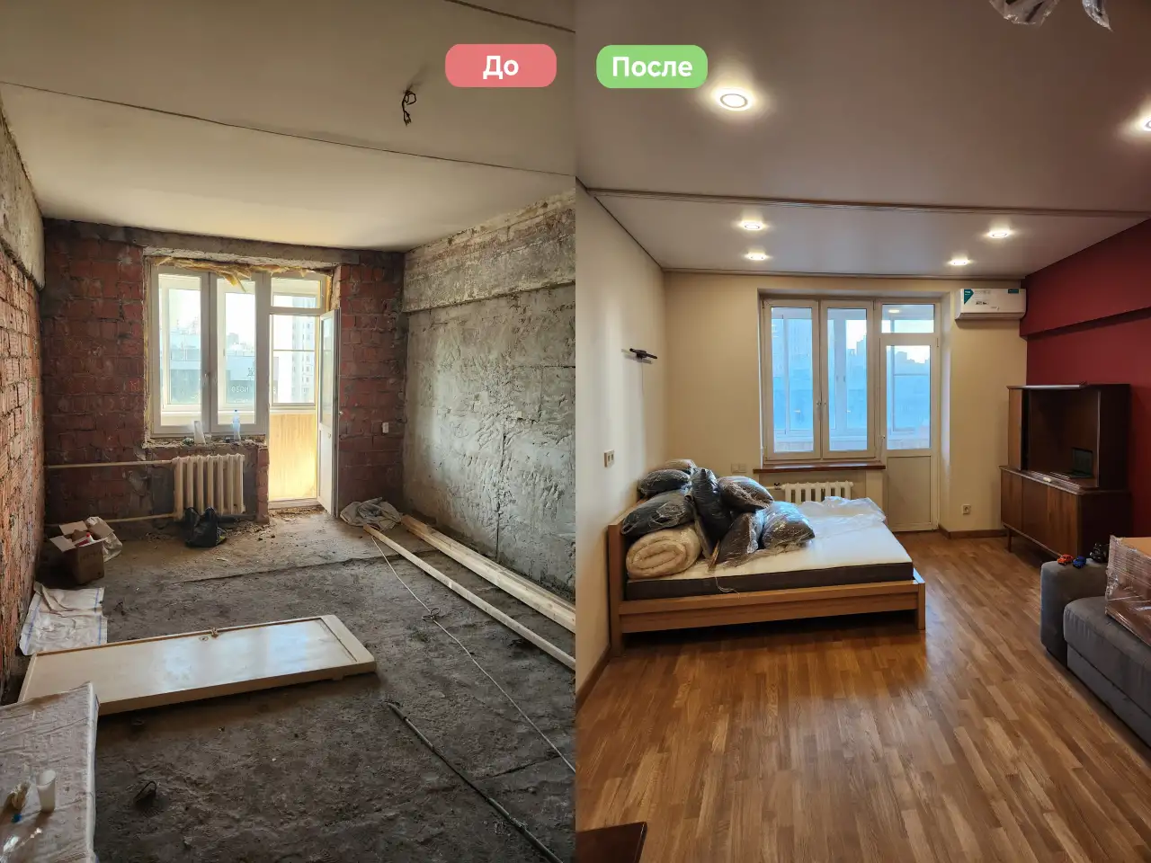 Ремонт квартир под ключ, фотография 2