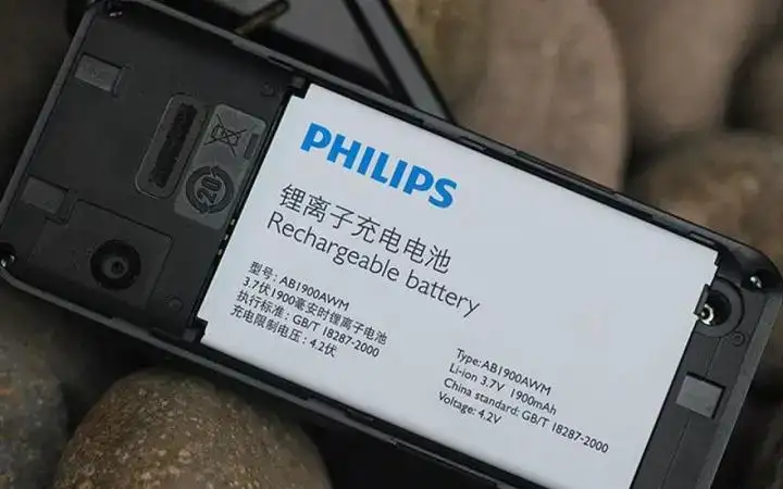 Philips X710 2-радиомодуля,2-сим,оригинал, фотография 10