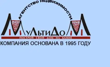 Продается Комната в Балаклаве Хмельницкого, фотография 2