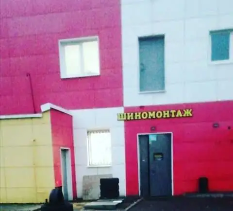 ремонт диагностика турбины гбц акпп кпп двигателя автомобиля.Автосервис, фотография 3