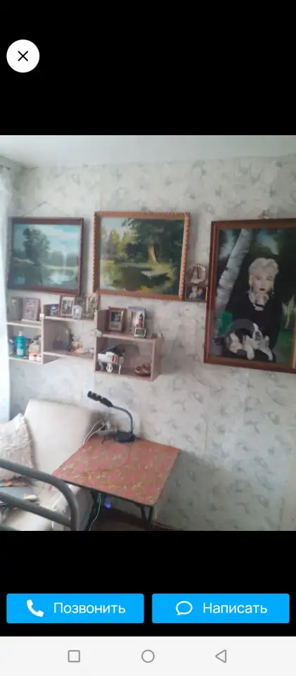 Продаю или обменяю, ул Пролетарская Непокорённых 8 кв 15, фотография 1