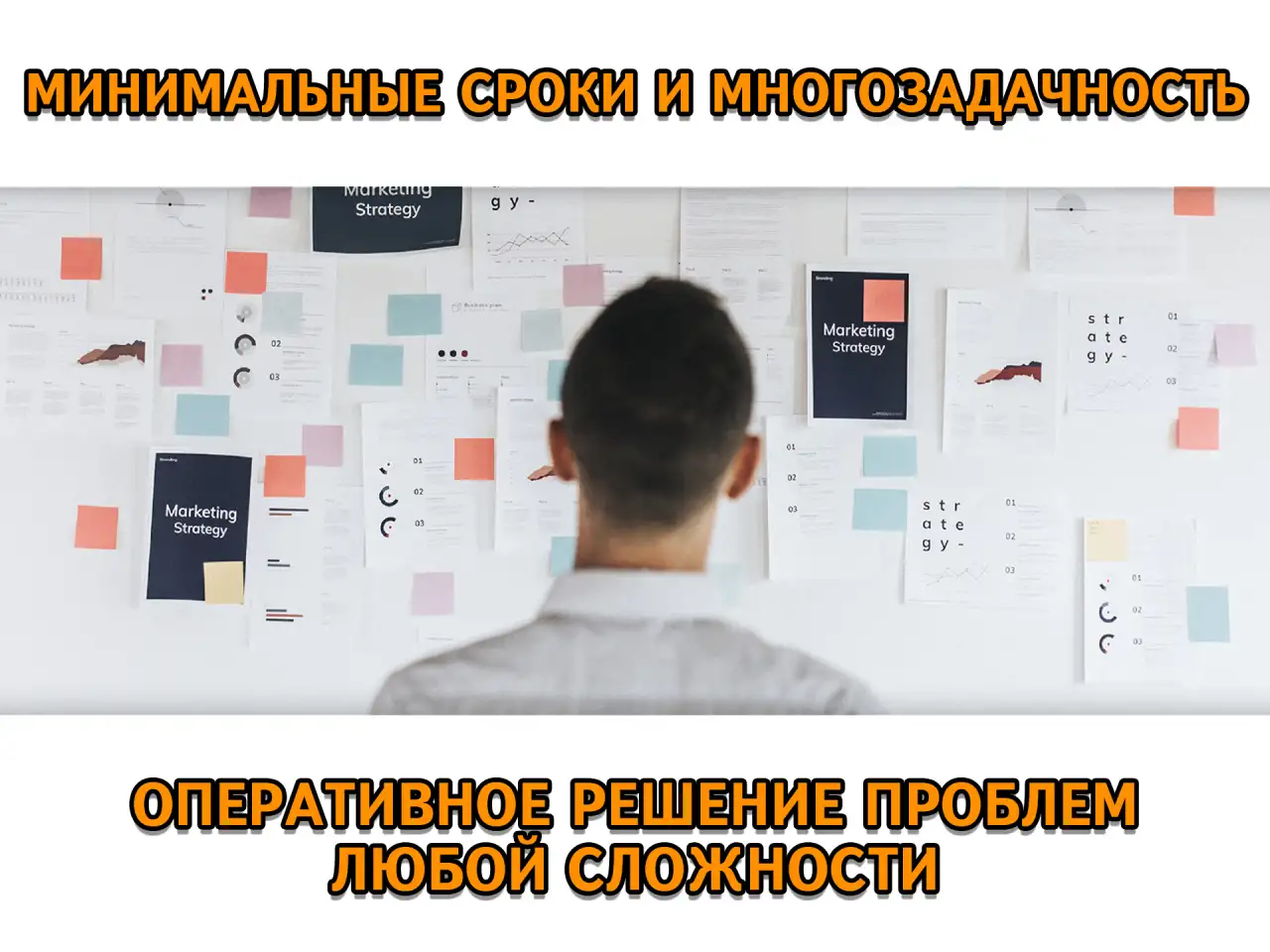 Приемка квартиры в новостройке., фотография 7