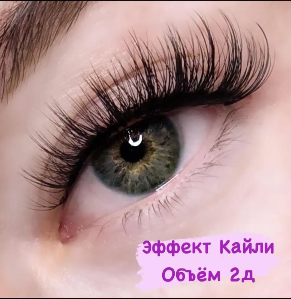 Наращивание ресниц. Оформление бровей, фотография 1