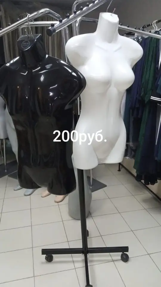 Торговое оборудование, фотография 4
