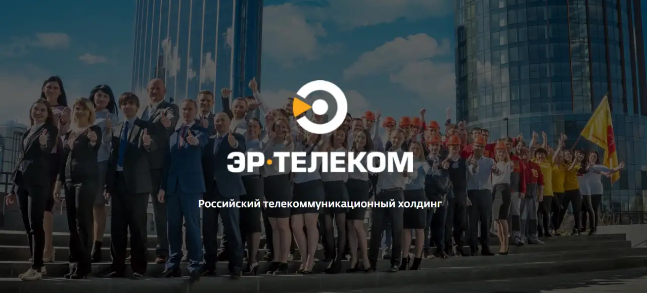 Требуется Сервисный Инженер Саратов, фотография 1