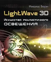 Лизинг  лизинговые сделки  218 страниц  ковынев  рекомендации от ошибок  лизинг на сегодняшний день является, фотография 2
