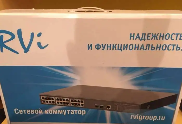 Новый сетевой коммутатор, фотография 1