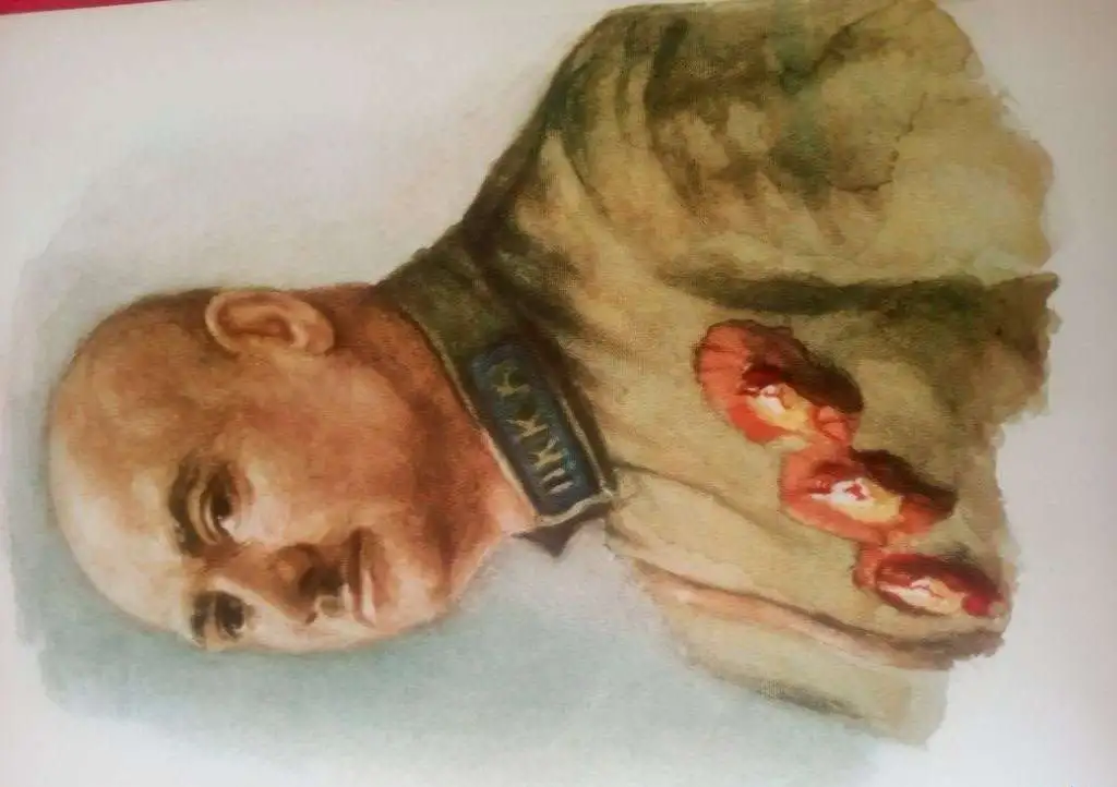 Советские военачальники-Герои гражданской войны., фотография 2