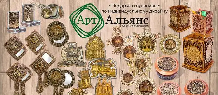 Сувенирная  продукция из бересты  , фотография 4