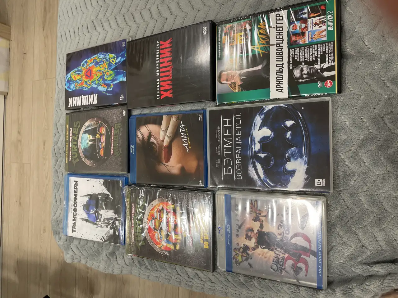 Диски Blu ray и DVD, фотография 1