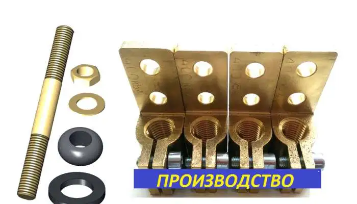 Ремкомплект для трансформатора 63 кВа (ТМ-63/10(6), ТМГ-63/10(6), ТМГСУ-63/10(6)), фотография 5
