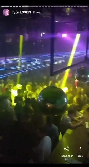 Проведу БЕЗ ДЕПОЗИТА в ночной клуб+ сориентирую по тусовкам, фотография 2